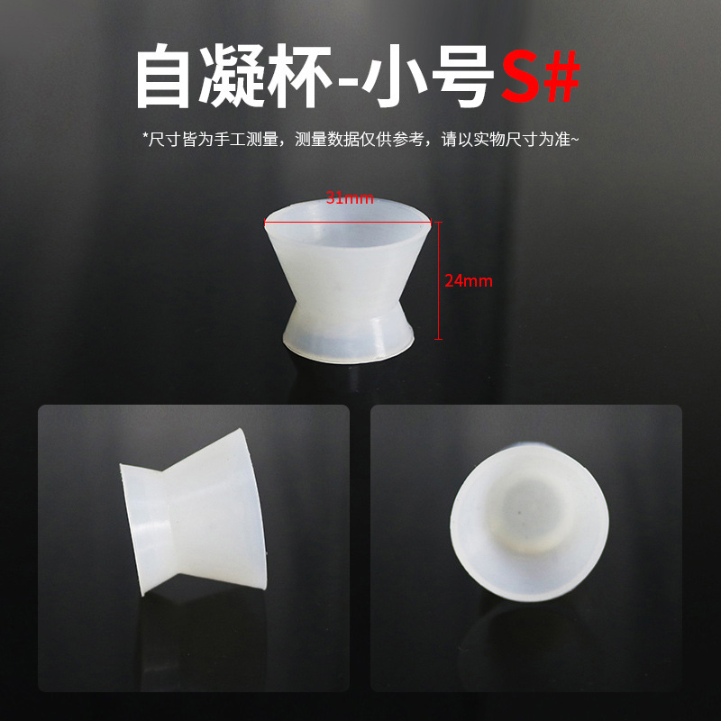 8pcs/set Self-solidifying Sili - Mixing Cup Silicone 评论和价格