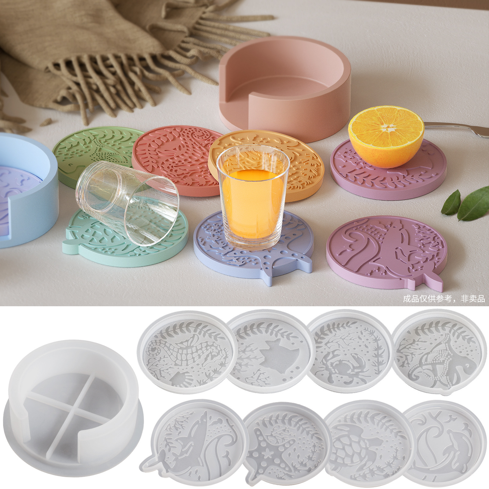 Plaster Coaster Storage Base M - Resin Ocean Wave Mold 评论和价格